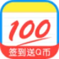 作业帮去广告8.0版
