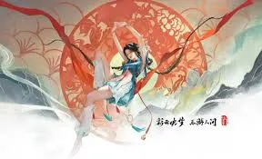永劫无间S5赛季双姝争霸技能怎么解析