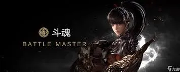 命运方舟赤子之心斗魂方舟怎么加点