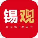 无锡观察app v6.2.9官方版