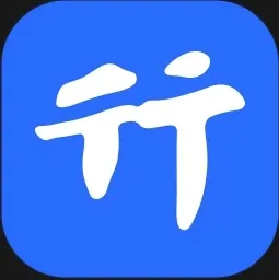 行动协同