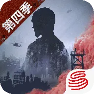 明日之后安卓版